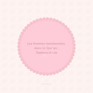 Lire la suite à propos de l’article Sephora et Léa