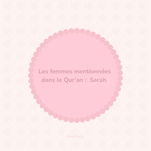 Lire la suite à propos de l’article Sarah