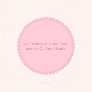 Lire la suite à propos de l’article Balqis